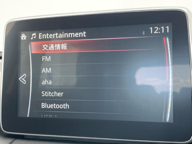 ＣＸ－３ ＸＤ　ツーリング　純正ナビ　プレミアムサウンドＢＯＳＥ　クルーズコントロール　バックカメラ　純正アルミホイールＬＥＤヘッドライト　パドルシフト　ブラインドスポットモニター　ヘッドアップディスプレイ　衝突軽減システム（8枚目）