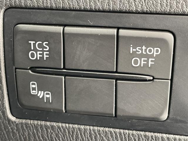 ＣＸ－３ ＸＤ　ツーリング　純正ナビ　プレミアムサウンドＢＯＳＥ　クルーズコントロール　バックカメラ　純正アルミホイールＬＥＤヘッドライト　パドルシフト　ブラインドスポットモニター　ヘッドアップディスプレイ　衝突軽減システム（11枚目）