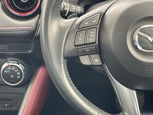 ＣＸ－３ ＸＤ　ツーリング　純正ナビ　プレミアムサウンドＢＯＳＥ　クルーズコントロール　バックカメラ　純正アルミホイールＬＥＤヘッドライト　パドルシフト　ブラインドスポットモニター　ヘッドアップディスプレイ　衝突軽減システム（14枚目）