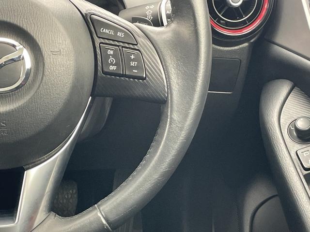 ＣＸ－３ ＸＤ　ツーリング　純正ナビ　プレミアムサウンドＢＯＳＥ　クルーズコントロール　バックカメラ　純正アルミホイールＬＥＤヘッドライト　パドルシフト　ブラインドスポットモニター　ヘッドアップディスプレイ　衝突軽減システム（15枚目）