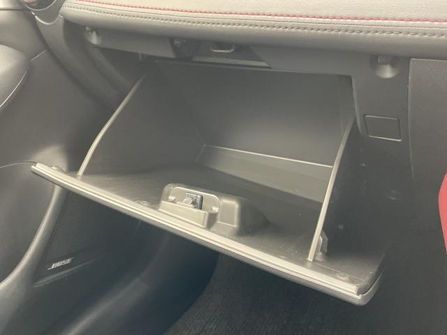ＣＸ－３ ＸＤ　ツーリング　純正ナビ　プレミアムサウンドＢＯＳＥ　クルーズコントロール　バックカメラ　純正アルミホイールＬＥＤヘッドライト　パドルシフト　ブラインドスポットモニター　ヘッドアップディスプレイ　衝突軽減システム（24枚目）