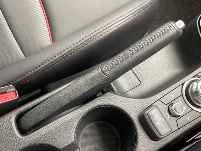 ＣＸ－３ ＸＤ　ツーリング　純正ナビ　プレミアムサウンドＢＯＳＥ　クルーズコントロール　バックカメラ　純正アルミホイールＬＥＤヘッドライト　パドルシフト　ブラインドスポットモニター　ヘッドアップディスプレイ　衝突軽減システム（43枚目）