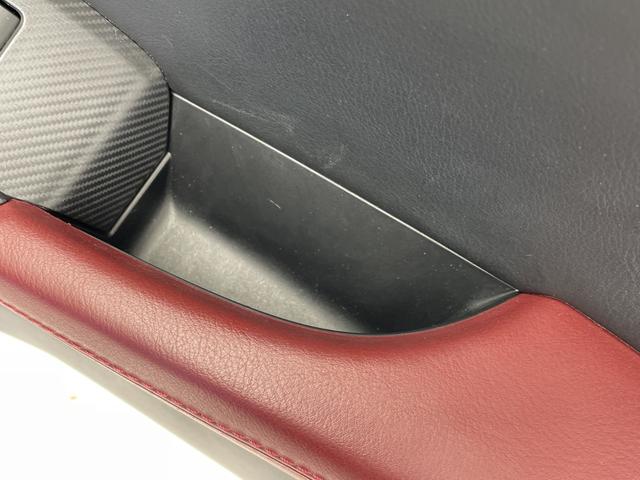 ＣＸ－３ ＸＤ　ツーリング　純正ナビ　プレミアムサウンドＢＯＳＥ　クルーズコントロール　バックカメラ　純正アルミホイールＬＥＤヘッドライト　パドルシフト　ブラインドスポットモニター　ヘッドアップディスプレイ　衝突軽減システム（47枚目）