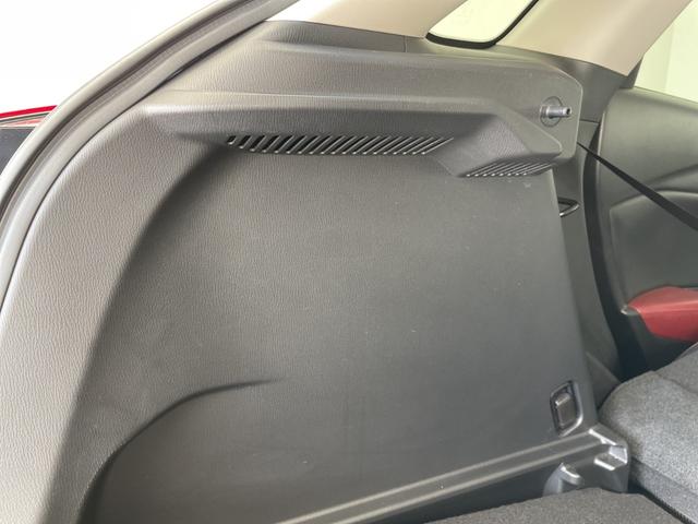 ＣＸ－３ ＸＤ　ツーリング　純正ナビ　プレミアムサウンドＢＯＳＥ　クルーズコントロール　バックカメラ　純正アルミホイールＬＥＤヘッドライト　パドルシフト　ブラインドスポットモニター　ヘッドアップディスプレイ　衝突軽減システム（56枚目）