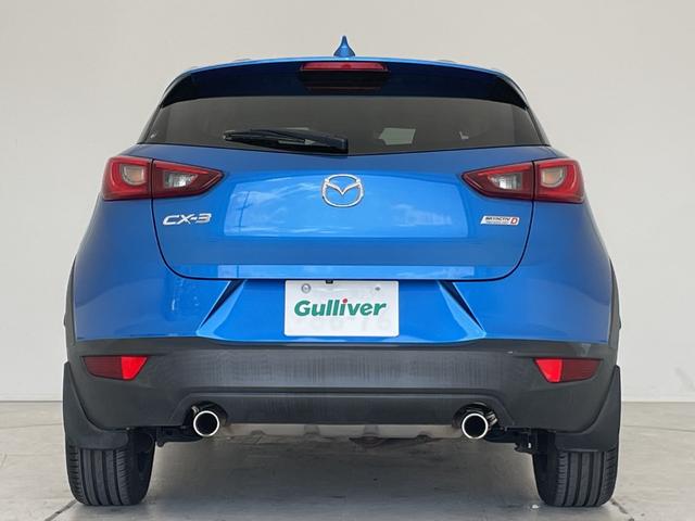 ＣＸ－３ ＸＤ　ツーリング　純正ナビ　プレミアムサウンドＢＯＳＥ　クルーズコントロール　バックカメラ　純正アルミホイールＬＥＤヘッドライト　パドルシフト　ブラインドスポットモニター　ヘッドアップディスプレイ　衝突軽減システム（65枚目）