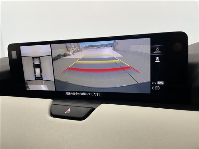 ＣＸ－６０ ＸＤ　エクスクルーシブモード　プレミアムサウンドＢＯＳＥ　純正１２型ナビ　ＳＤカードなし　全方位カメラ　サンルーフ　レーダークルーズコントロール　シートヒーター　バックカメラ　電動リアゲート　ヘッドアップディスプイ　パワーシート（3枚目）