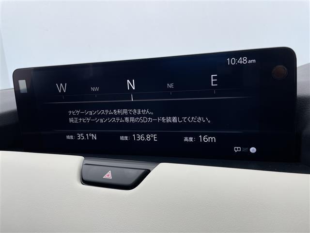 ＣＸ－６０ ＸＤ　エクスクルーシブモード　プレミアムサウンドＢＯＳＥ　純正１２型ナビ　ＳＤカードなし　全方位カメラ　サンルーフ　レーダークルーズコントロール　シートヒーター　バックカメラ　電動リアゲート　ヘッドアップディスプイ　パワーシート（28枚目）