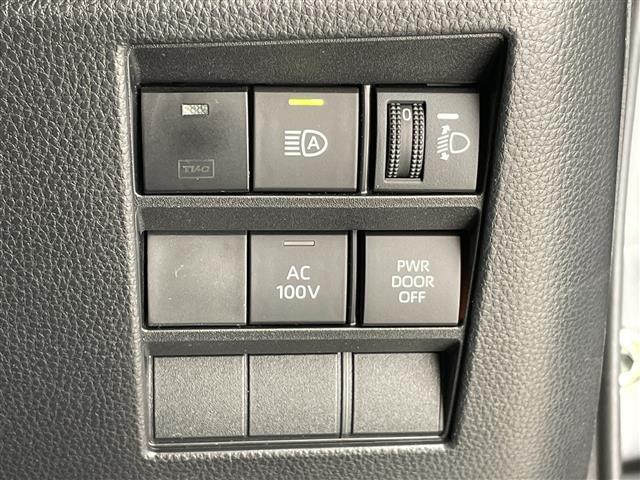 ヴォクシー ハイブリッドS-Z 純正10.5型ディスプレイオーディオナビ 両側パワースライドドア フリップダウンモニター レーダークルーズコントロール シートヒーター バックカメラ コーナーセンサー ETC2.0 リアオートエアコン(10枚目)