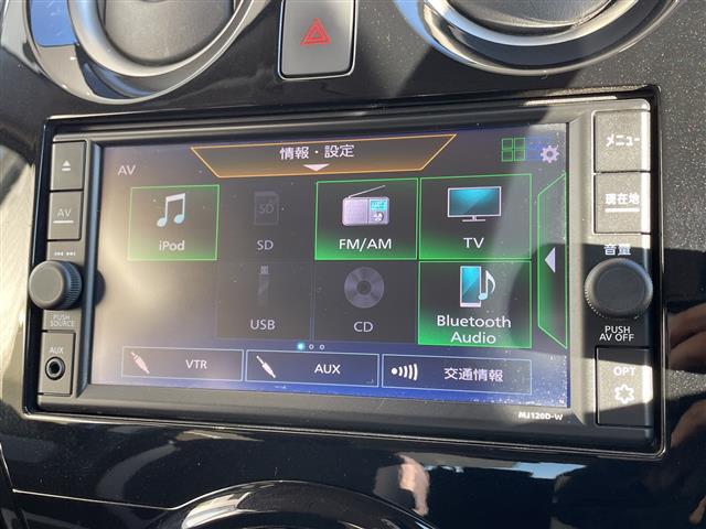 ノート ｅ－パワー　Ｘ　純正ナビ　バックカメラ　コーナーセンサー　純正アルミホイール　ＬＥＤヘッドライト　オートマチックハイビーム　ＥＴＣ　衝突軽減システム　ワンセグ　ＣＤ　ＤＶＤ　Ｂｌｕｅｔｏｏｔｈ　スマートキー（4枚目）