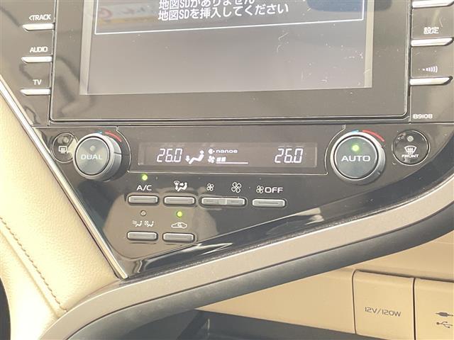 カムリ Ｇレザーパッケージ　トヨタセーフティセンス　純正８型ナビ　ＳＤカードなし　モデリスタエアロ　レーダークルーズコントロール　シートヒーター　バックカメラ　パワーシート　コーナーセンサー　純正アルミホイール　ＥＴＣ２．０（24枚目）