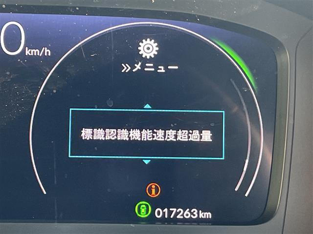 ステップワゴン ｅ：ＨＥＶスパーダ　プレミアムライン　純正１１．４型ナビ　純正１５．６型フリップダウンモニター　全方位カメラ　両側パワースライドドア　レーダークルーズコントロール　シートヒーター　バックカメラ　電動リアゲート　ブラインドスポットモニター（8枚目）