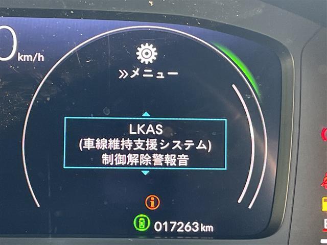 ステップワゴン ｅ：ＨＥＶスパーダ　プレミアムライン　純正１１．４型ナビ　純正１５．６型フリップダウンモニター　全方位カメラ　両側パワースライドドア　レーダークルーズコントロール　シートヒーター　バックカメラ　電動リアゲート　ブラインドスポットモニター（9枚目）