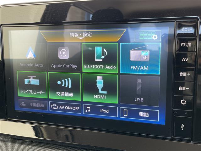 サクラ Ｘ　９０周年記念車　純正９型ディスプレイオーディオ　ナビ機能なし　全方位カメラ　バックカメラ　コーナーセンサー　純正アルミホイール　ＬＥＤヘッドライト　オートマチックハイビーム　ドライブレコーダー　衝突軽減システム（4枚目）