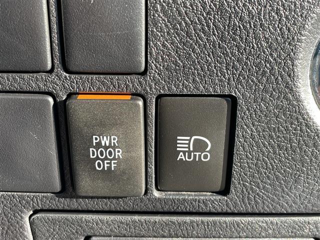 アルファード ２．５Ｓ　純正９型ナビ　フリップダウンモニター　両側パワースライドドア　レーダークルーズコントロール　バックカメラ　コーナーセンサー　純正アルミホイール　ブラインドスポットモニター　ＬＥＤ　インテリジェントミラ（25枚目）