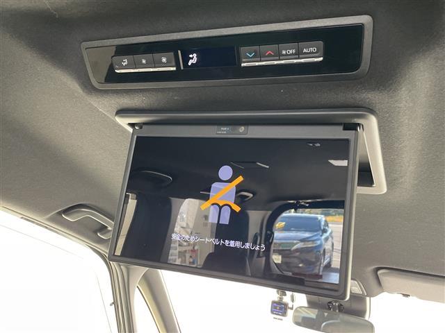 ヴォクシー ハイブリッドＳ－Ｚ　トヨタチームメイト　アドバンストパーク　アドバンストドライブ　純正ディズプレイオーディオナビ　フリップダウンモニター　両側パワースライドドア　レーダークルーズコントロール　シートヒーター　ＨＵＤ（5枚目）