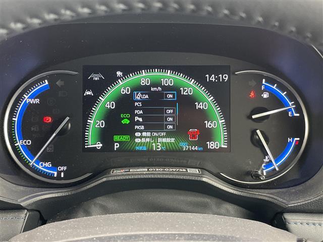 ヴォクシー ハイブリッドＳ－Ｚ　トヨタチームメイト　アドバンストパーク　アドバンストドライブ　純正ディズプレイオーディオナビ　フリップダウンモニター　両側パワースライドドア　レーダークルーズコントロール　シートヒーター　ＨＵＤ（31枚目）