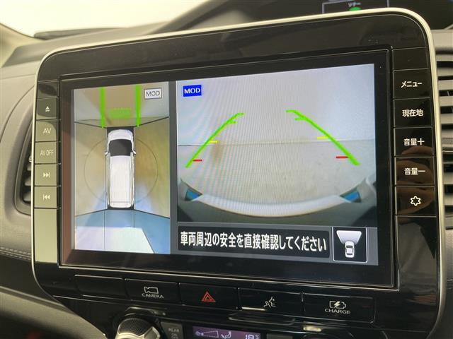 セレナ e-パワー ハイウェイスターV プロパイロット 純正10型ナビ SDカードなし 全方位カメラ 両側パワースライドドア レーダークルーズコントロール バックカメラ ハンズフリースライドドア コーナーセンサー インテリジェントミラー(3枚目)