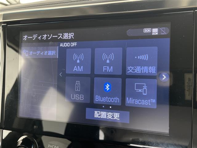 アルファード ２．５Ｓ　Ｃパッケージ　純正９型ディスプレイオーディオナビ　フリップダウンモニター　三眼ＬＥＤヘッドライト　両側パワースライドドア　レーダークルーズコントロール　シートヒーター　バックカメラ　電動リアゲート　パワーシート（5枚目）