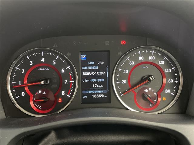 アルファード ２．５Ｓ　Ｃパッケージ　純正９型ディスプレイオーディオナビ　フリップダウンモニター　三眼ＬＥＤヘッドライト　両側パワースライドドア　レーダークルーズコントロール　シートヒーター　バックカメラ　電動リアゲート　パワーシート（31枚目）