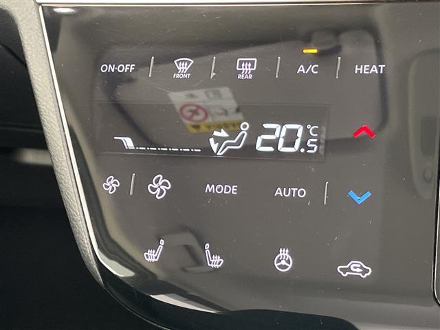 サクラ Ｇ　プロパイロット　純正８型ディスプレイオーディオナビ　全方位カメラ　レーダークルーズコントロール　シートヒーター　コーナーセンサー　アルミホイール　ＥＴＣ２．０　レーンキープアシスト　充電ケーブルあり（25枚目）