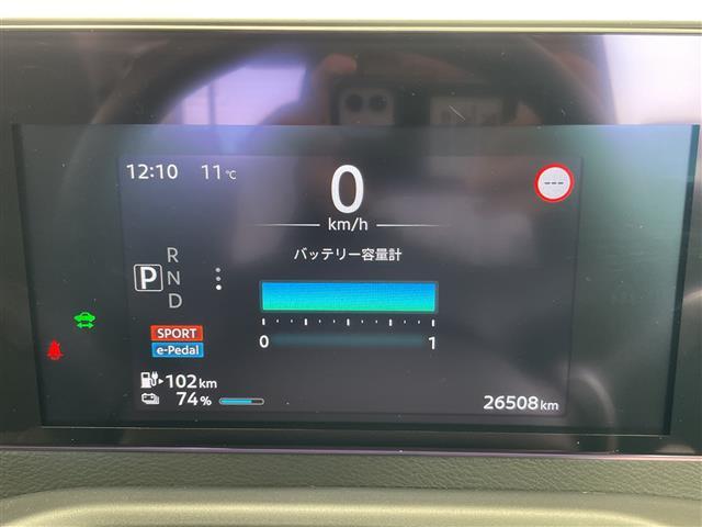 サクラ Ｇ　プロパイロット　純正８型ディスプレイオーディオナビ　全方位カメラ　レーダークルーズコントロール　シートヒーター　コーナーセンサー　アルミホイール　ＥＴＣ２．０　レーンキープアシスト　充電ケーブルあり（26枚目）