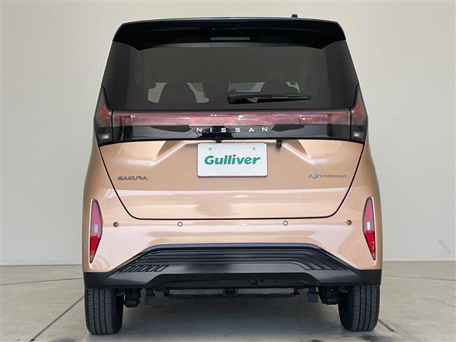 サクラ Ｇ　プロパイロット　純正８型ディスプレイオーディオナビ　全方位カメラ　レーダークルーズコントロール　シートヒーター　コーナーセンサー　アルミホイール　ＥＴＣ２．０　レーンキープアシスト　充電ケーブルあり（43枚目）