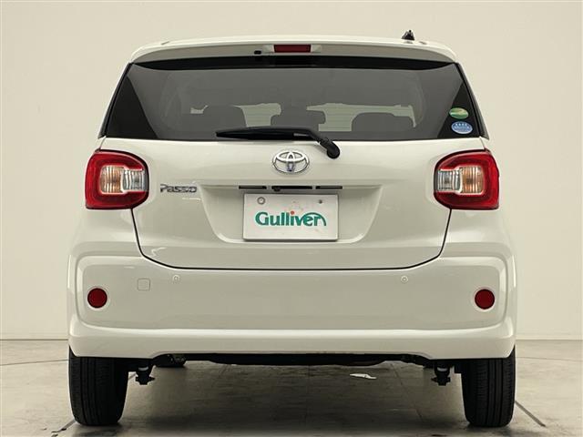 パッソ Ｘ　ＬパッケージＳ　純正ナビ　ＳＤカードなし　バックカメラ　コーナーセンサー　衝突軽減システム　ワンセグ　ＣＤ　Ｂｌｕｅｔｏｏｔｈ　ステアリングスイッチ　スマートキー　プッシュスタート（43枚目）