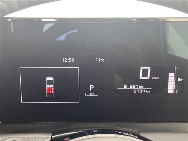 セレナ ハイウェイスターV Vセレクション プロパイロット 純正9型ナビ 全方位カメラ 両側パワースライドドア レーダークルーズコントロール バックカメラ コーナーセンサー 純正アルミホイール LEDヘッドライト パドルシフト インナーミラー(24枚目)