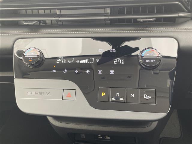 セレナ ハイウェイスターV Vセレクション プロパイロット 純正9型ナビ 全方位カメラ 両側パワースライドドア レーダークルーズコントロール バックカメラ コーナーセンサー 純正アルミホイール LEDヘッドライト パドルシフト インナーミラー(25枚目)