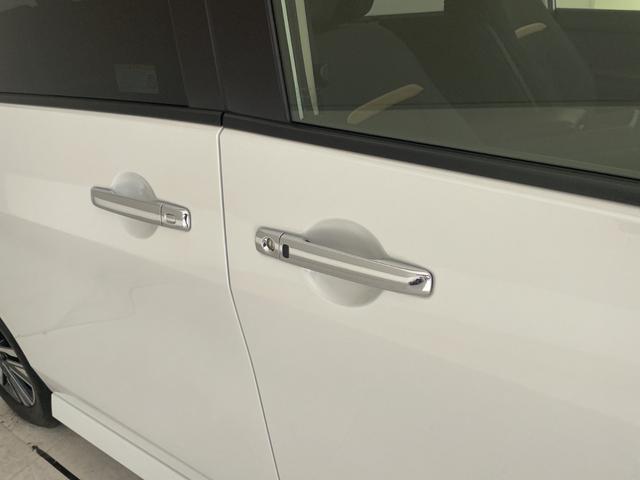 セレナ ハイウェイスターV Vセレクション プロパイロット 純正9型ナビ 全方位カメラ 両側パワースライドドア レーダークルーズコントロール バックカメラ コーナーセンサー 純正アルミホイール LEDヘッドライト パドルシフト インナーミラー(55枚目)