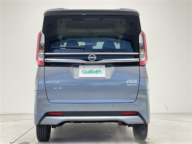 ルークス ハイウェイスター　Ｘ　プロパイロットエディション　プロパイロット　純正ナビ　全方位カメラ　両側パワースライドドア　レーダークルーズコントロール　バックカメラ　コーナーセンサー　純正アルミホイール　ＬＥＤヘッドライト　インテリジェントミラー（43枚目）