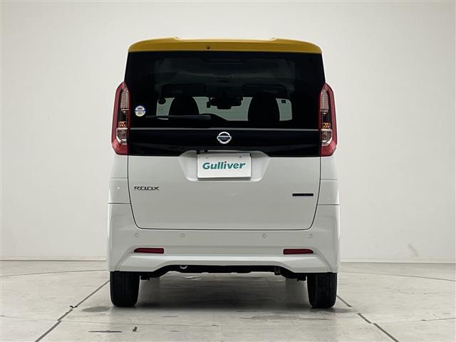 ルークス Ｘ　純正９型ナビ　ＳＤカードなし　全方位カメラ　ＥＴＣ２．０　片側パワースライド　オートマチックハイビーム　ＬＥＤヘッドライト　ドライブレコーダー　コーナーセンサー　衝突軽減システム　ハンズフリー（33枚目）