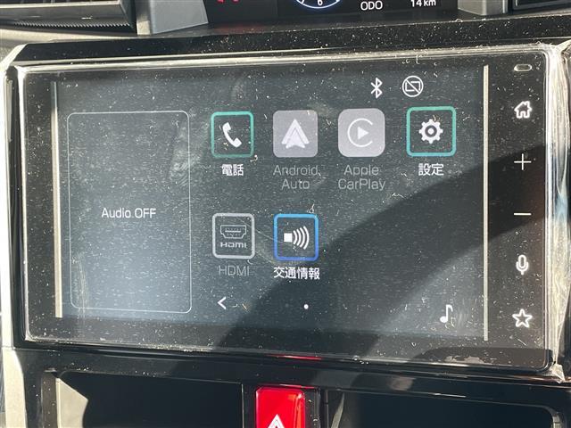 ルーミー カスタムG-T 登録済未使用車 純正9型ディスプレイオーディオ ナビ機能なし 全方位カメラ 両側パワースライドドア レーダークルーズコントロールバックカメラ コーナーセンサー LEDヘッドライト 衝突軽減システム(5枚目)