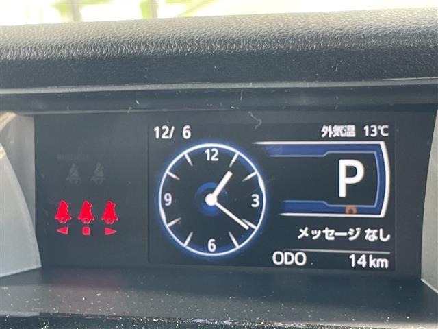 ルーミー カスタムG-T 登録済未使用車 純正9型ディスプレイオーディオ ナビ機能なし 全方位カメラ 両側パワースライドドア レーダークルーズコントロールバックカメラ コーナーセンサー LEDヘッドライト 衝突軽減システム(12枚目)