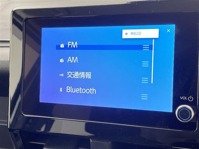 ノア G 純正8型ディスプレイオーディオ 両側パワースライドドア レーダークルーズコントロール シートヒーター バックカメラ コーナーセンサー 純正アルミホイール リアオートエアコン ドライブレコーダー(5枚目)