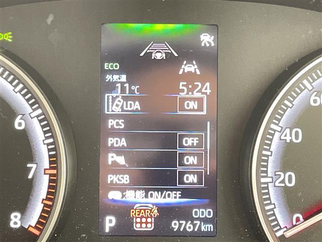 ノア G 純正8型ディスプレイオーディオ 両側パワースライドドア レーダークルーズコントロール シートヒーター バックカメラ コーナーセンサー 純正アルミホイール リアオートエアコン ドライブレコーダー(6枚目)