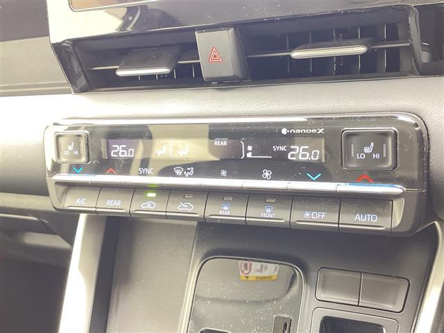 ノア G 純正8型ディスプレイオーディオ 両側パワースライドドア レーダークルーズコントロール シートヒーター バックカメラ コーナーセンサー 純正アルミホイール リアオートエアコン ドライブレコーダー(28枚目)