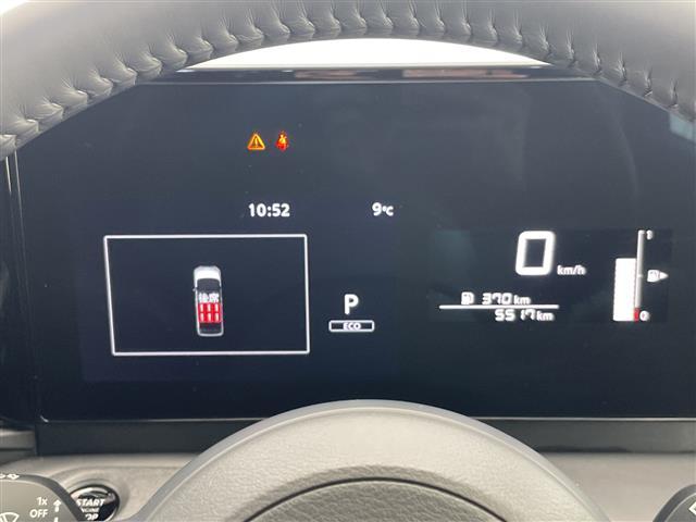 セレナ ハイウェイスターV プロパイロット SDナビ 両側パワースライドドア レーダークルーズコントロール バックカメラ コーナーセンサー 純正アルミホイール ブラインドスポットモニター LEDヘッドライト パドルシフト(26枚目)