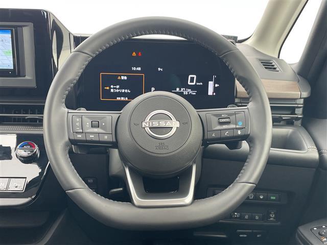 セレナ ハイウェイスターV プロパイロット SDナビ 両側パワースライドドア レーダークルーズコントロール バックカメラ コーナーセンサー 純正アルミホイール ブラインドスポットモニター LEDヘッドライト パドルシフト(42枚目)