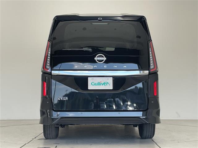 セレナ ハイウェイスターV プロパイロット SDナビ 両側パワースライドドア レーダークルーズコントロール バックカメラ コーナーセンサー 純正アルミホイール ブラインドスポットモニター LEDヘッドライト パドルシフト(43枚目)