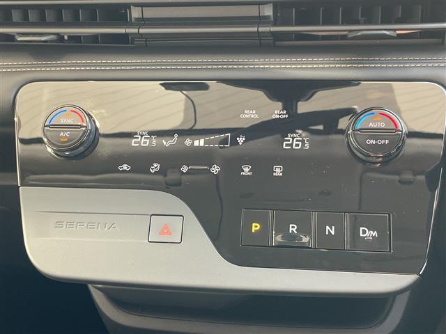 セレナ ハイウェイスターV プロパイロット SDナビ レーダークルーズコントロール パドルシフト ブラインドスポットモニター ドライブレコーダー バックカメラ ETC 両側パワースライドドア オートホールド 衝突軽減システム(27枚目)