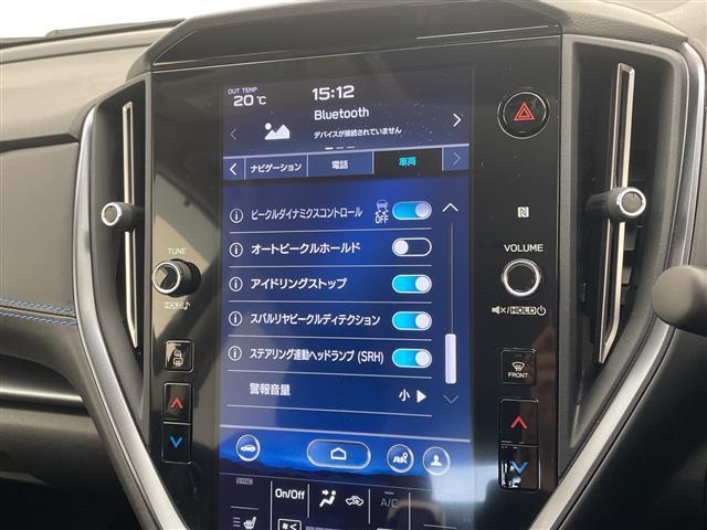 レヴォーグ ＧＴ－Ｈ　ＥＸ　純正１０型ディスプレイオーディオナビ　レーダークルーズコントロール　シートヒーター　バックカメラ　コーナーセンサー　電動リアゲート　パワーシート　純正アルミホイール　レーンキープアシスト（5枚目）