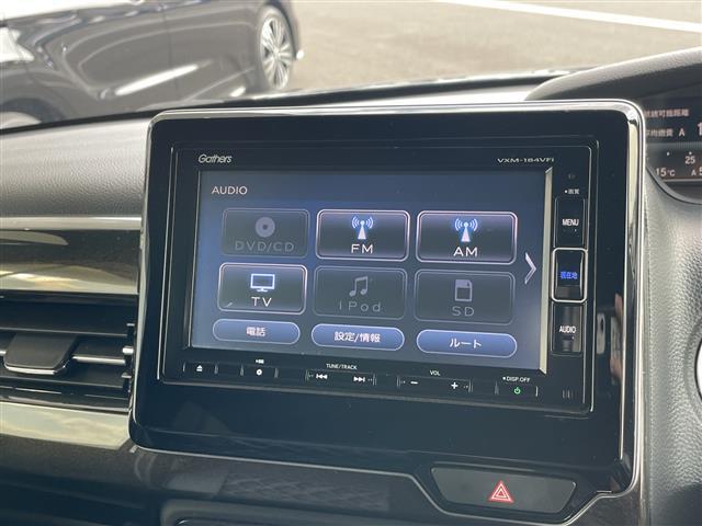 N-BOXカスタム G・Lホンダセンシング 純正ナビ レーダークルーズコントロール バックカメラ コーナーセンサー 純正アルミホイール LEDヘッドライト オートマチックハイビーム ドライブレコーダー 衝突軽減システム CD DVD(5枚目)