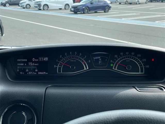 N-BOXカスタム G・Lホンダセンシング 純正ナビ レーダークルーズコントロール バックカメラ コーナーセンサー 純正アルミホイール LEDヘッドライト オートマチックハイビーム ドライブレコーダー 衝突軽減システム CD DVD(28枚目)