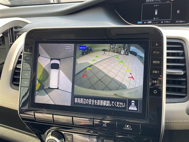 セレナ e-パワー ハイウェイスターV 純正10型ナビ SDカードなし フリップダウンモニター 全方位カメラ 両側パワースライドドア コーナーセンサー 純正アルミホイール ETC ブラインドスポットモニター LEDヘッドライト(3枚目)