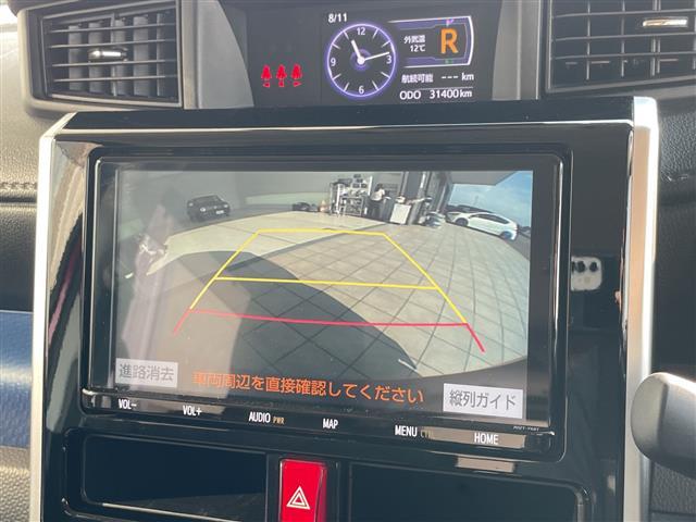 ルーミー カスタムG-T 純正9型ナビ SDカードなし 両側パワースライドドア シートヒーター バックカメラ コーナーセンサー 純正アルミホイール ETC LEDヘッドライト ドライブレコーダー 衝突軽減システム(3枚目)