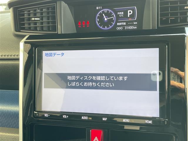 ルーミー カスタムG-T 純正9型ナビ SDカードなし 両側パワースライドドア シートヒーター バックカメラ コーナーセンサー 純正アルミホイール ETC LEDヘッドライト ドライブレコーダー 衝突軽減システム(27枚目)