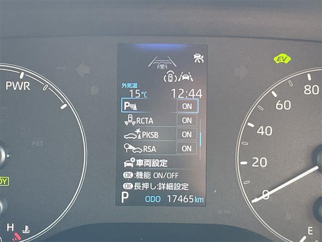 シエンタ ハイブリッドG トヨタセーフティセンス 純正10.5型ディスプレイオーディオナビ 全方位カメラ 両側パワースライドドア レーダークルーズコントロール シートヒーター コーナーセンサー ETC ブラインドスポットモニタ(6枚目)