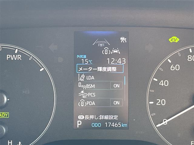 シエンタ ハイブリッドG トヨタセーフティセンス 純正10.5型ディスプレイオーディオナビ 全方位カメラ 両側パワースライドドア レーダークルーズコントロール シートヒーター コーナーセンサー ETC ブラインドスポットモニタ(7枚目)