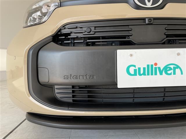 シエンタ ハイブリッドG トヨタセーフティセンス 純正10.5型ディスプレイオーディオナビ 全方位カメラ 両側パワースライドドア レーダークルーズコントロール シートヒーター コーナーセンサー ETC ブラインドスポットモニタ(37枚目)